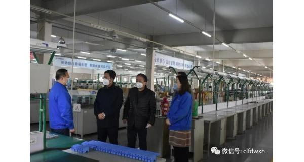 ▌長嶺紡電新聞 ▌抗疫實訪 | 長嶺紡電總經(jīng)理雷濤：防疫+趕單，前兩月生產(chǎn)任務(wù)如期完成