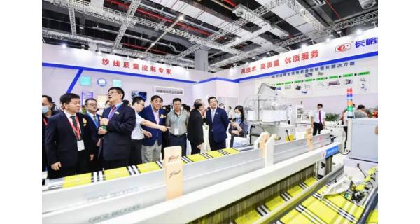 現(xiàn)場 | 首展產(chǎn)品近七成，長嶺紡電提供紡織全流程質(zhì)量控制解決方案